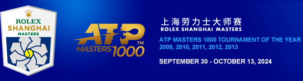 Shanghai Masters: Masters 1000 Tournament