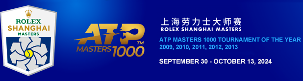 2023 Rolex Shanghai Masters Schedule of Play & How to Watch on TV